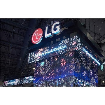 LG Electronics nosaka jaunus standartus komerciālo displeju inovācijās ISE 2026 izstādē