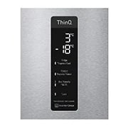 LG Ledusskapis | 2.03m | 384L | Gaiši pelēks | D klase | DoorCooling | Total No Frost | GBB72NSUGN, GBB72NSUGN, GBB72NSUGN, thumbnail 10