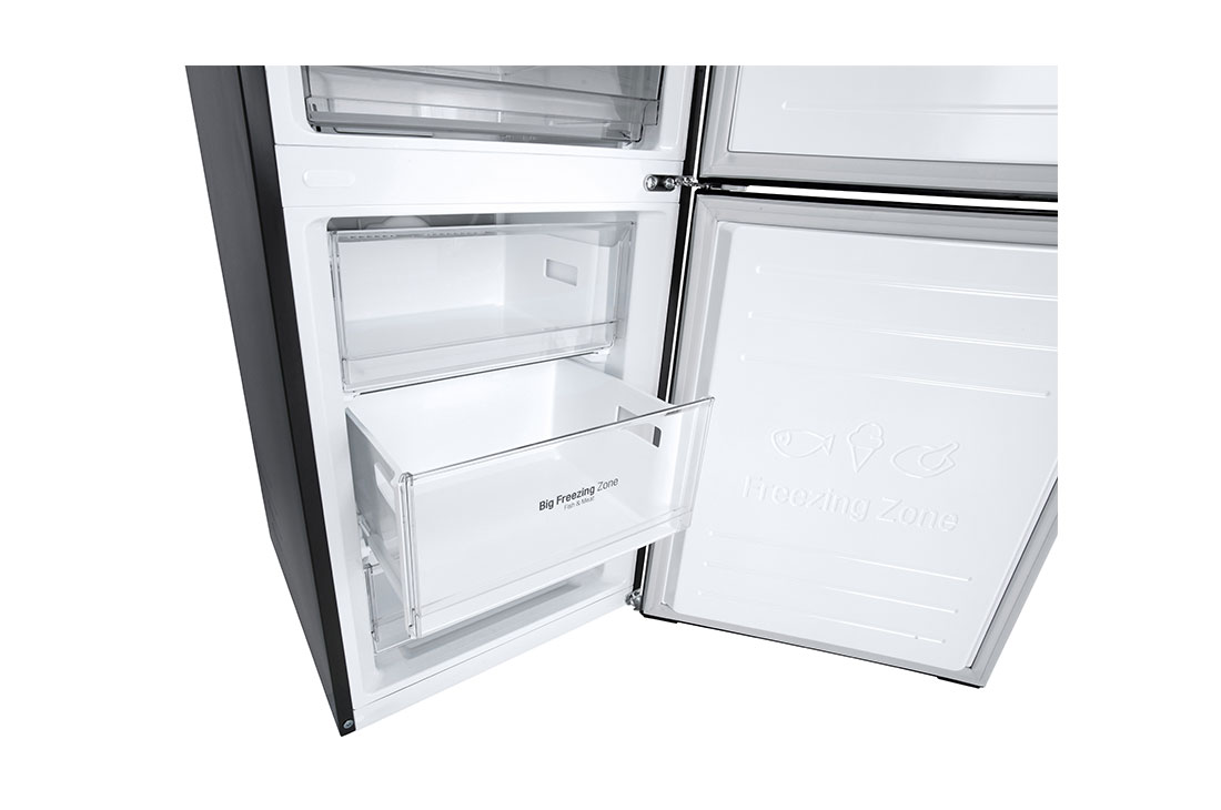 LG 6. sērijas 384 l No-Frost ledusskapis, augstums 203 cm, GBB62BLFGC, GBB62BLFGC, thumbnail 7