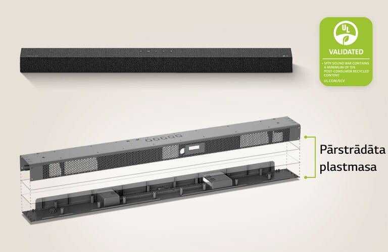 Fonā redzama skaņas josla no priekšpuses, bet priekšplānā redzams skaņas joslas metāla rāmis.