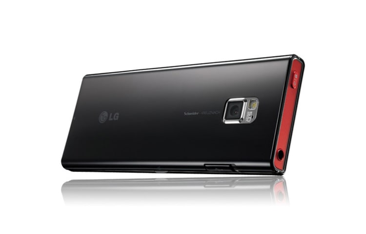 LG Tālrunis Chocolate BL40 ir vēl neredzēta un apbrīnojama dizaina mobilais tālrunis, kas ir pietiekami izaicinošs un jaudīgs, lai mainītu ierastos dizaina un veiktspējas kritērijus., BL40, thumbnail 8