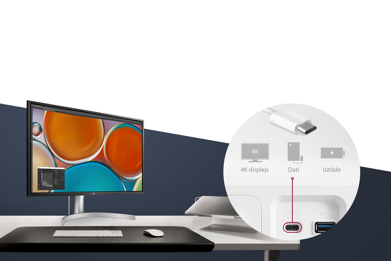 Uzlabota savienojamība