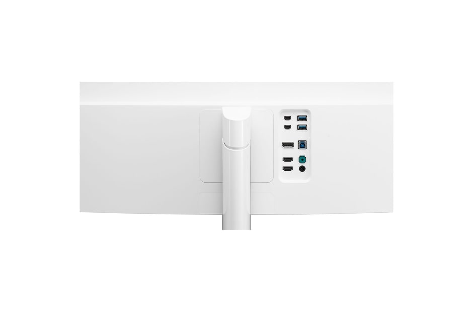 LG 34UC98, 34UC98-W, thumbnail 8