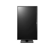 LG 24'' LG IPS biznesa klases monitors, 24BK550Y-I, 24BK550Y-I, thumbnail 9