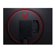 LG Ar NVIDIA® G-SYNC® saderīgs 27'' UltraGear™ QHD IPS 1 ms (GtG) monitors spēlēm, Skats uz portiem tuvplānā, 27GN800P-B, thumbnail 8