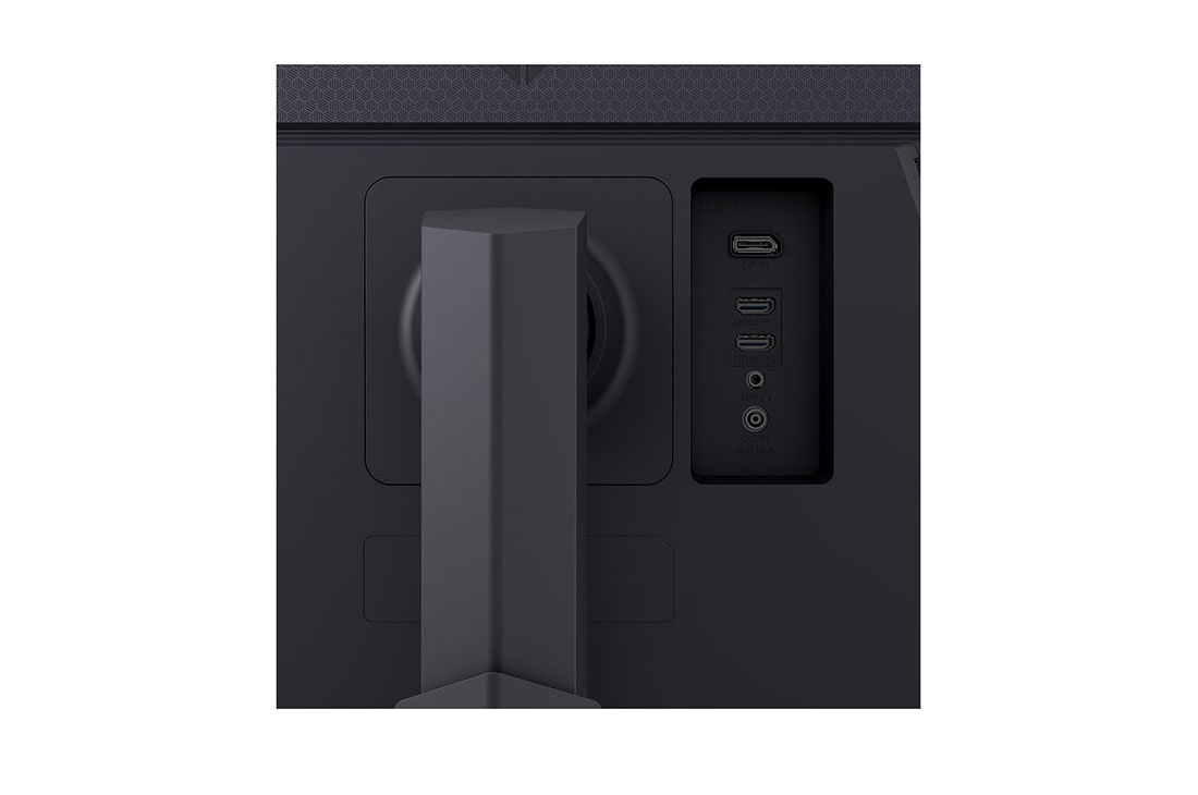 LG 27” UltraGear™ QHD IPS 180 Hz (O/C 200 Hz) spēļu monitors | 1 ms (GtG), HDR10, skats uz portiem tuvplānā, 27GS75Q-B, thumbnail 8