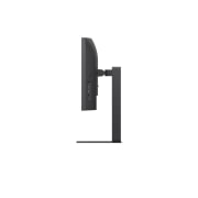 LG 34 collu UltraWide 21:9 WQHD (3440x1440) IPS displejs, Side profile view of monitor stand (-15 degree tilt), 34U650A-B, thumbnail 6