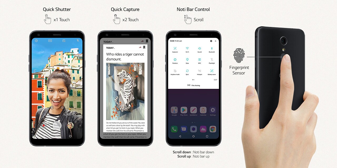 lg_q7_fingerprint_recognition_7031