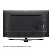 LG 65 collu UHD televizors, 65UM7450PLA, thumbnail 5