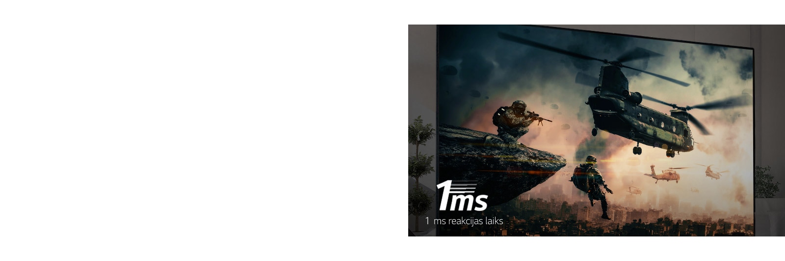 A TV screen displaying a battle game with armed soldiers and helicopters flying in the sky.