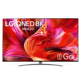 75 collu QNED 8K televizors2