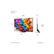 LG Bezvadu 86 collu LG QNED evo AI QNED9M MiniLED ar 4K video un audio pārsūtīšanu, dimension image, 86QNED9MA3B, thumbnail 2