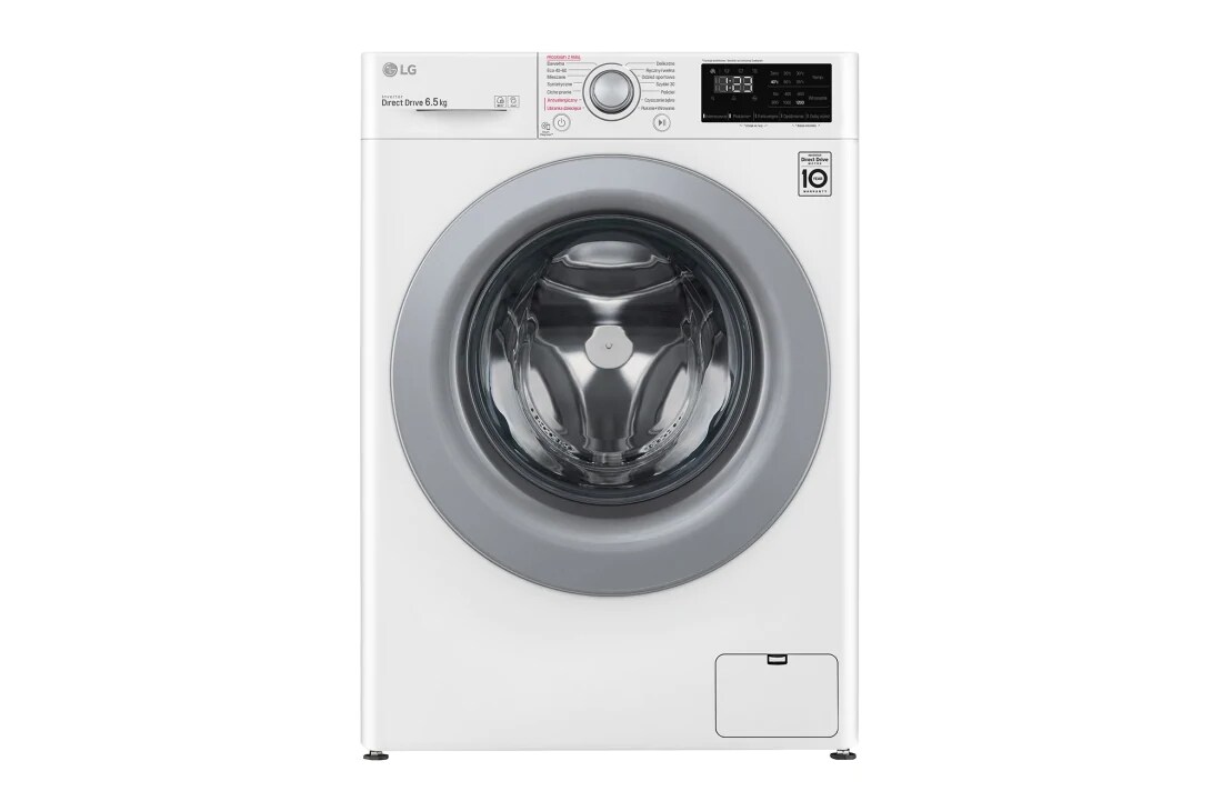 LG 200. sērijas 6,5 kg veļas mašīna, dziļums 45,5 cm, F2WN2S6S4E