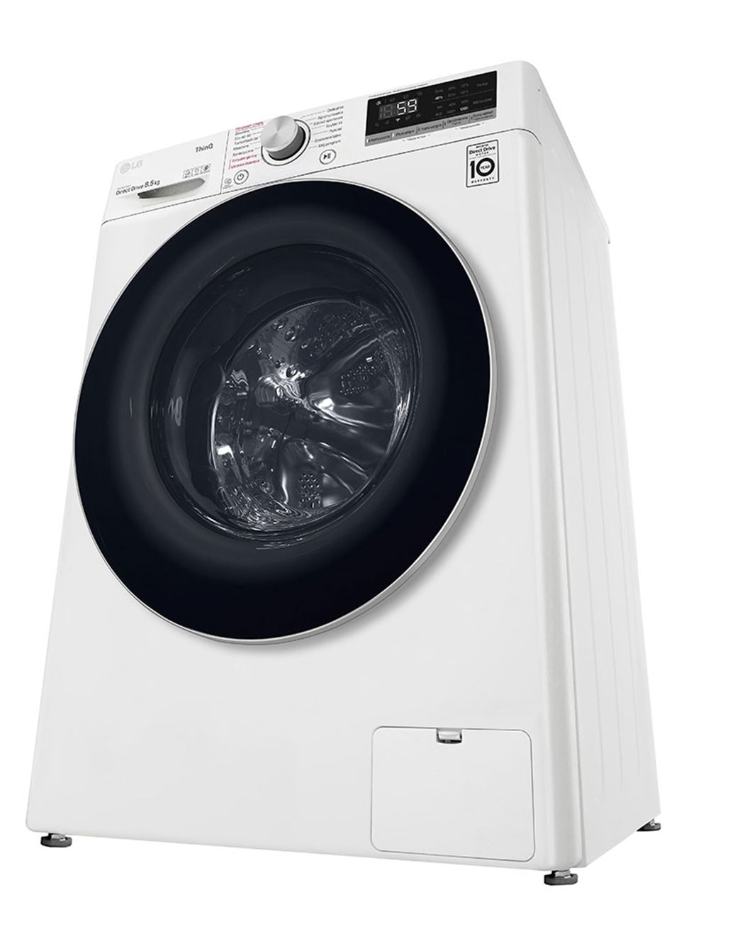 LG šaura veļas mašīna 8.5kg | AIDD | V5 sērija C | Dziļums 47.5 cm | Balta | Turbowash| Steam | WiFi | F2WV5S8S1E, F2WV5S8S1E, F2WV5S8S1E, thumbnail 10