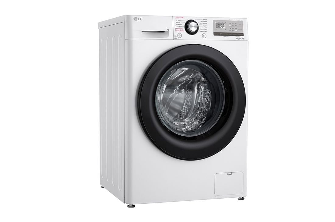 LG šaura veļas mašīna 7kg | AIDD |&nbsp;V3 sērija A–10% |&nbsp;Dziļums 47.5 cm |Balta | Steam | F2WV3S7S6E, Left view, F2WV3S7S6E, thumbnail 11