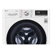 LG 600.sērijas 7 kg veļas mašīna, dziļums 45,5 cm, F2WN6S7S1, thumbnail 6