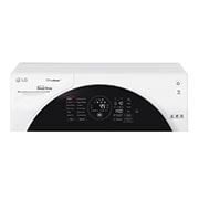 LG TWINWash™ veļas mašīna ar žāvētāju, 10.5+2kg ietilpība, A klase, FH4G1JCH2N, thumbnail 10