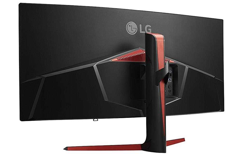 LG 34UC89G monitors