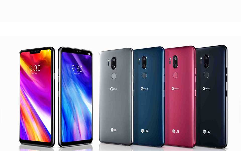 LG G7 ThinQ