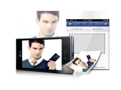 5 megapikseļu kamera