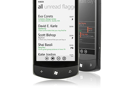 Integrācija ar Outlook1