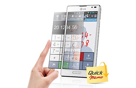 QuickMemo1