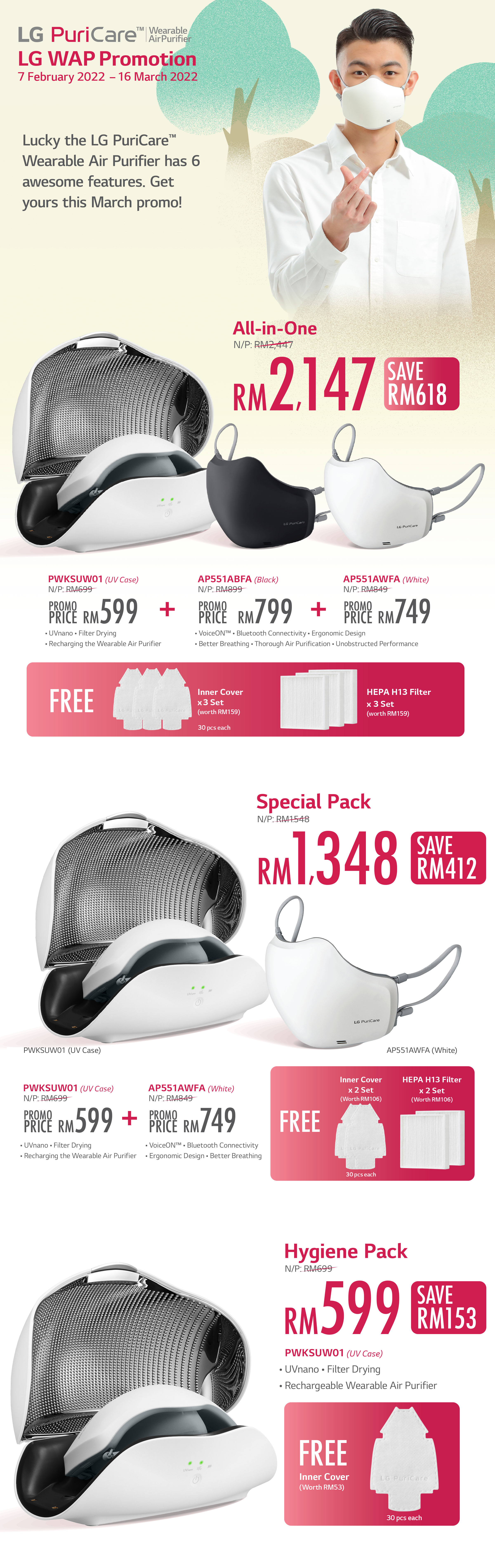 lg-puricare-wearable-air-purifier-Valentines%20Day-promotion-Extended