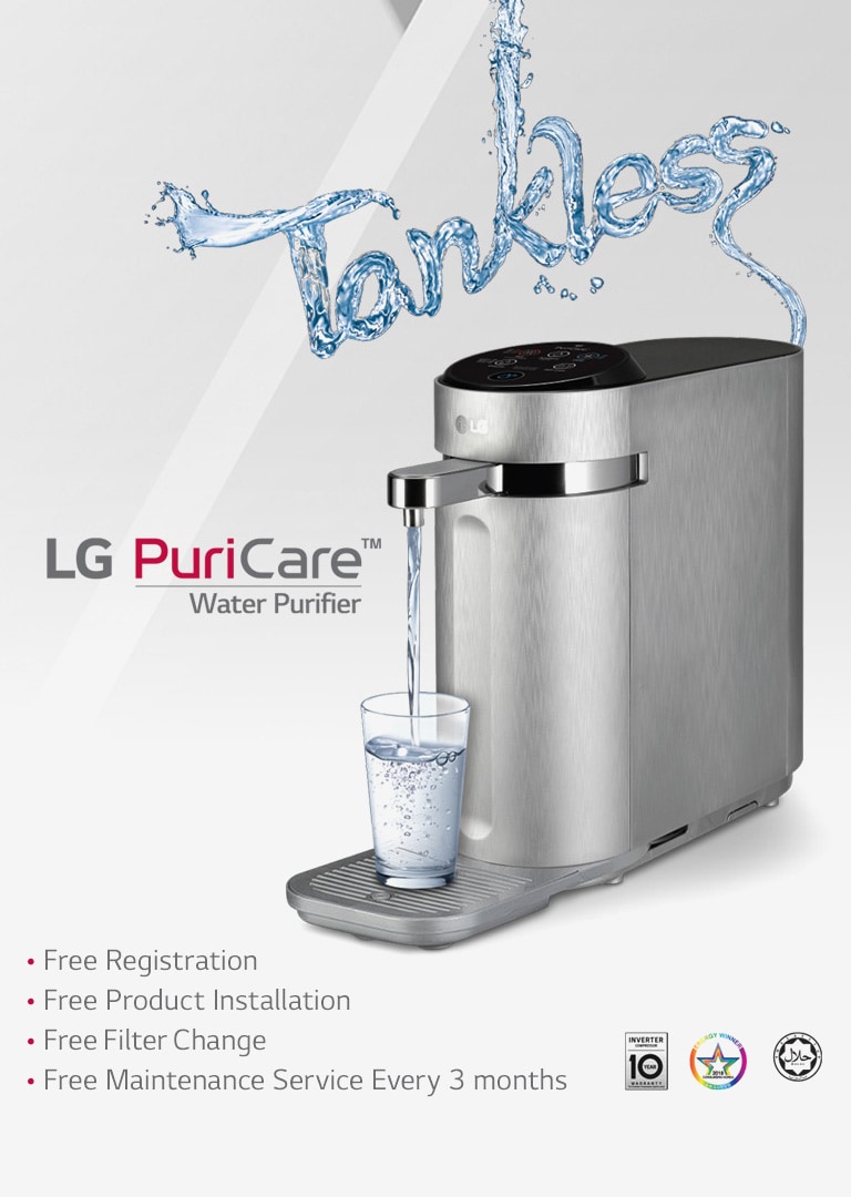 senheng lg puricare
