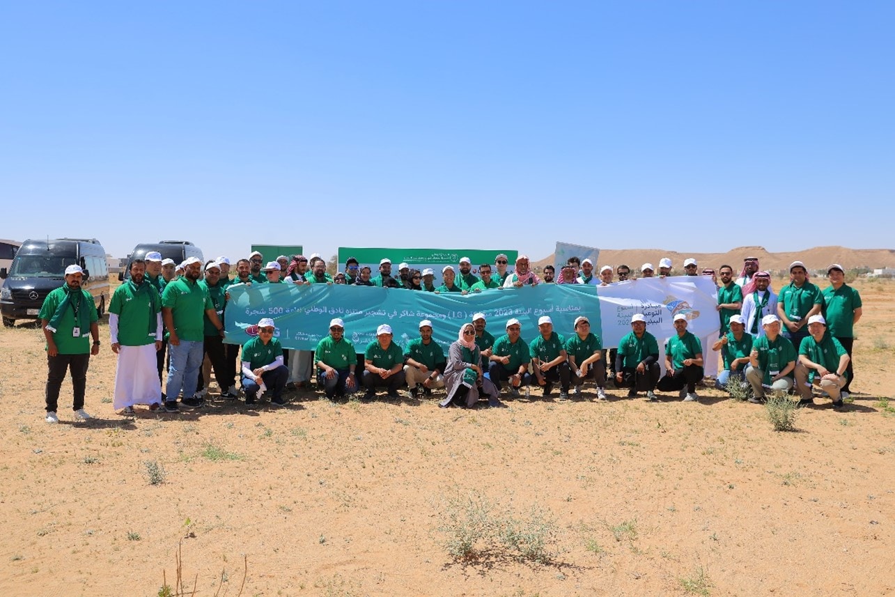 YALLA GREEN CAMPAIGN: REFORESTING THE PLANET, ONE TREE AT A TIME