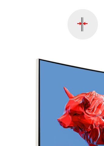 Denne skjermen tilbyr 3-sidet virtuell rammeløs.
