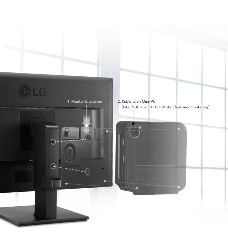 <br><br>Mulig med tilkobling av mini-PC2