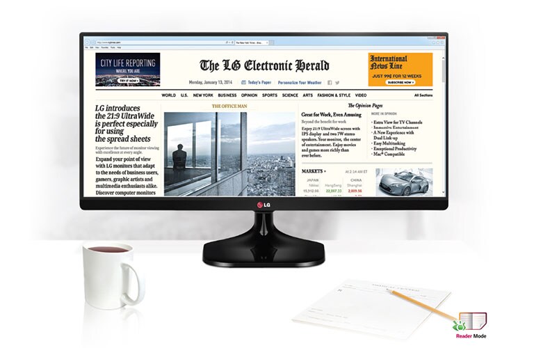 Beskytt øynene dine med lesemodus<br>2