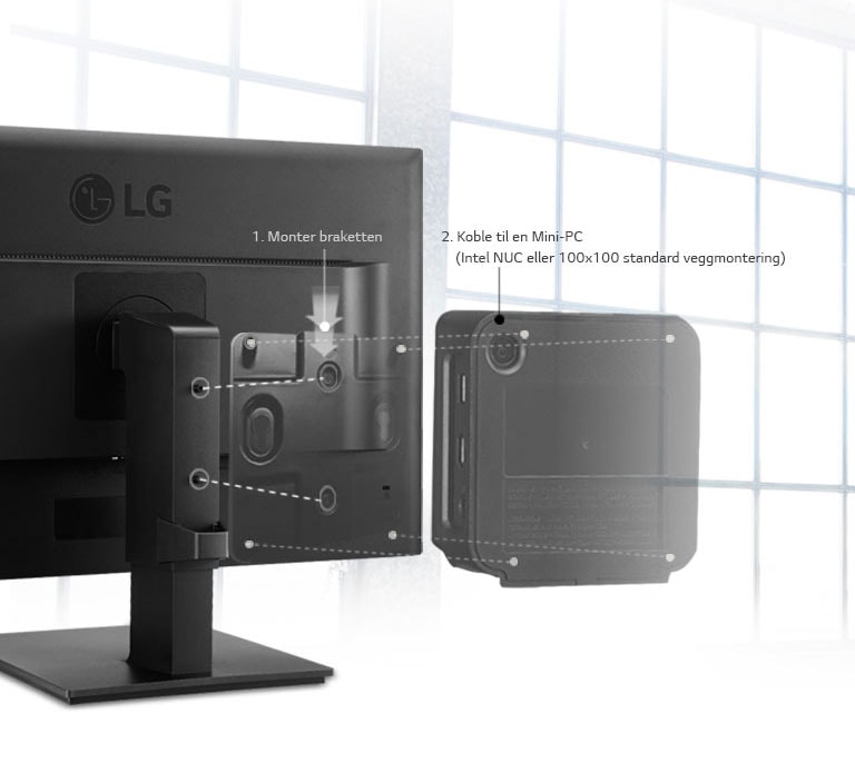 Mulig med tilkobling av mini-PC2