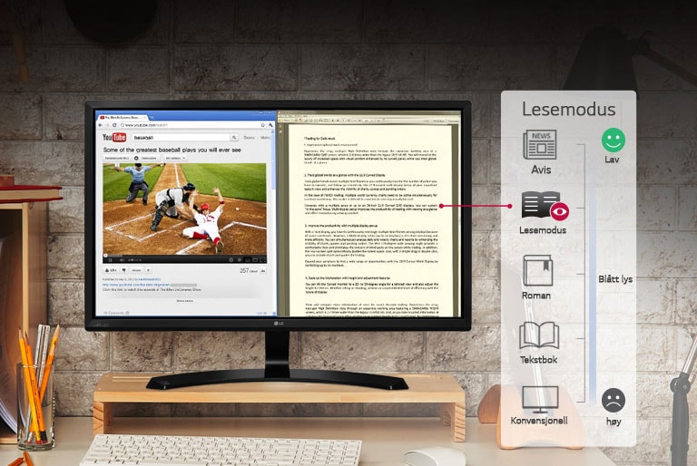 Beskytt øynene dine og se komfortabelt2