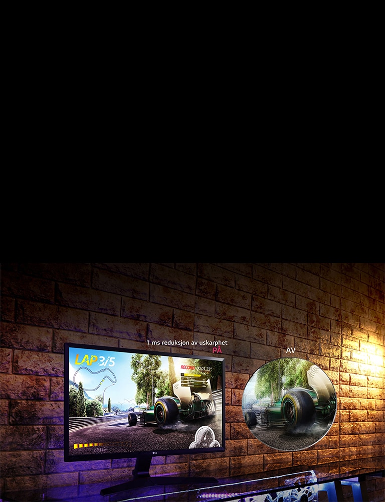 IPS spilleskjerm har 1 ms reduksjon av uskarphet2