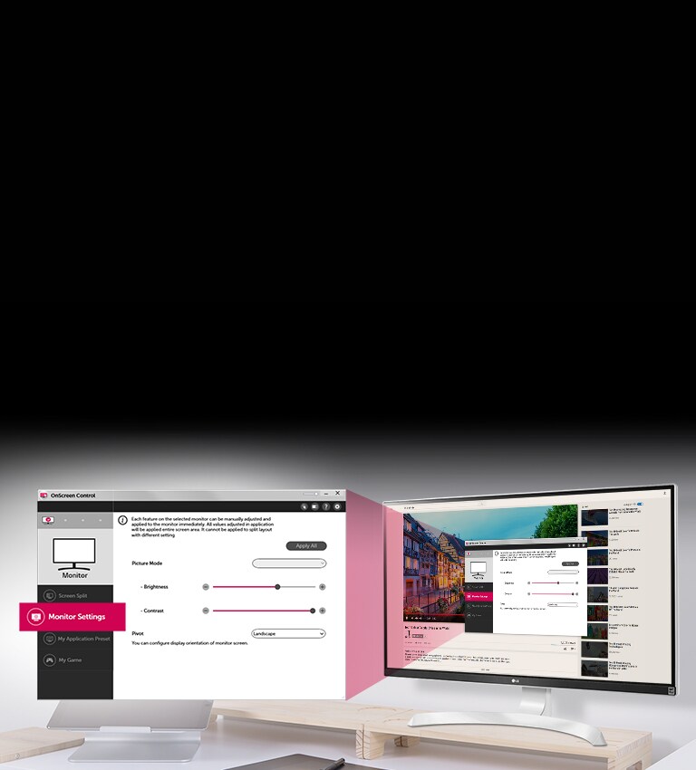 Enkelt brukergrensesnitt med OnScreen Control 2.02