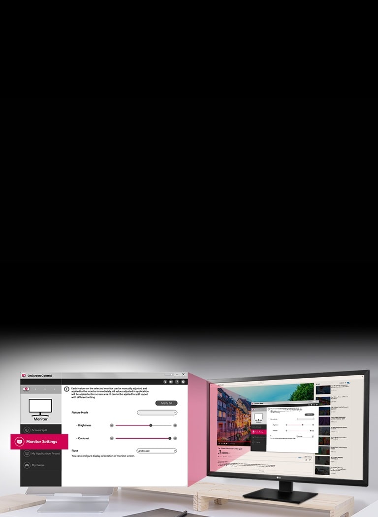 Enkelt brukergrensesnitt med OnScreen Control 2.04