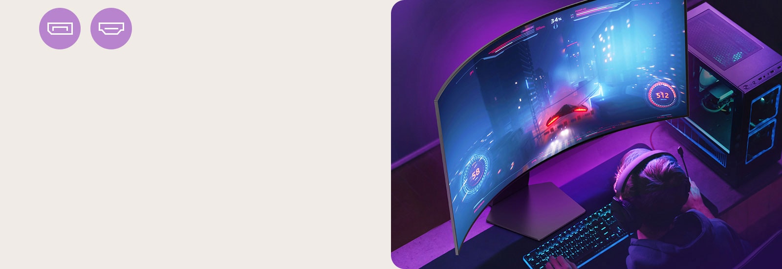 Spillere kan glede seg over spill med oppdateringsfrekvens på 240 Hz, støttet av DP 1.4 eller HDMI 2.1.