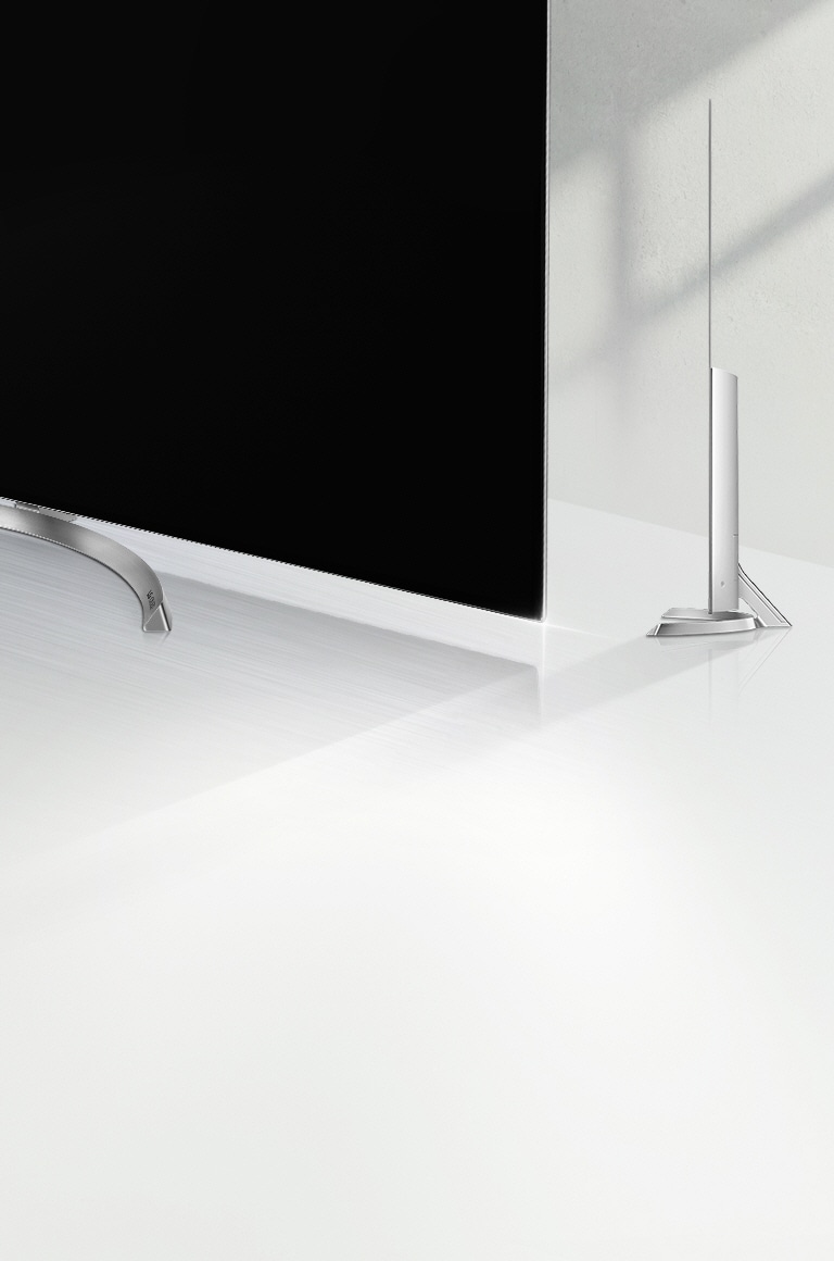 Så ekstremt tynn at den trer diskret inn i innredningen