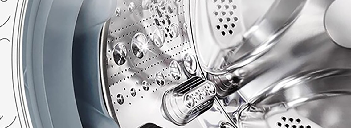 Det innvendige bildet av vaskemaskinen der Stainless Lifter kan sees.