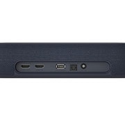 LG Soundbar Eclair QP5, close-up of back view, QP5, thumbnail 13