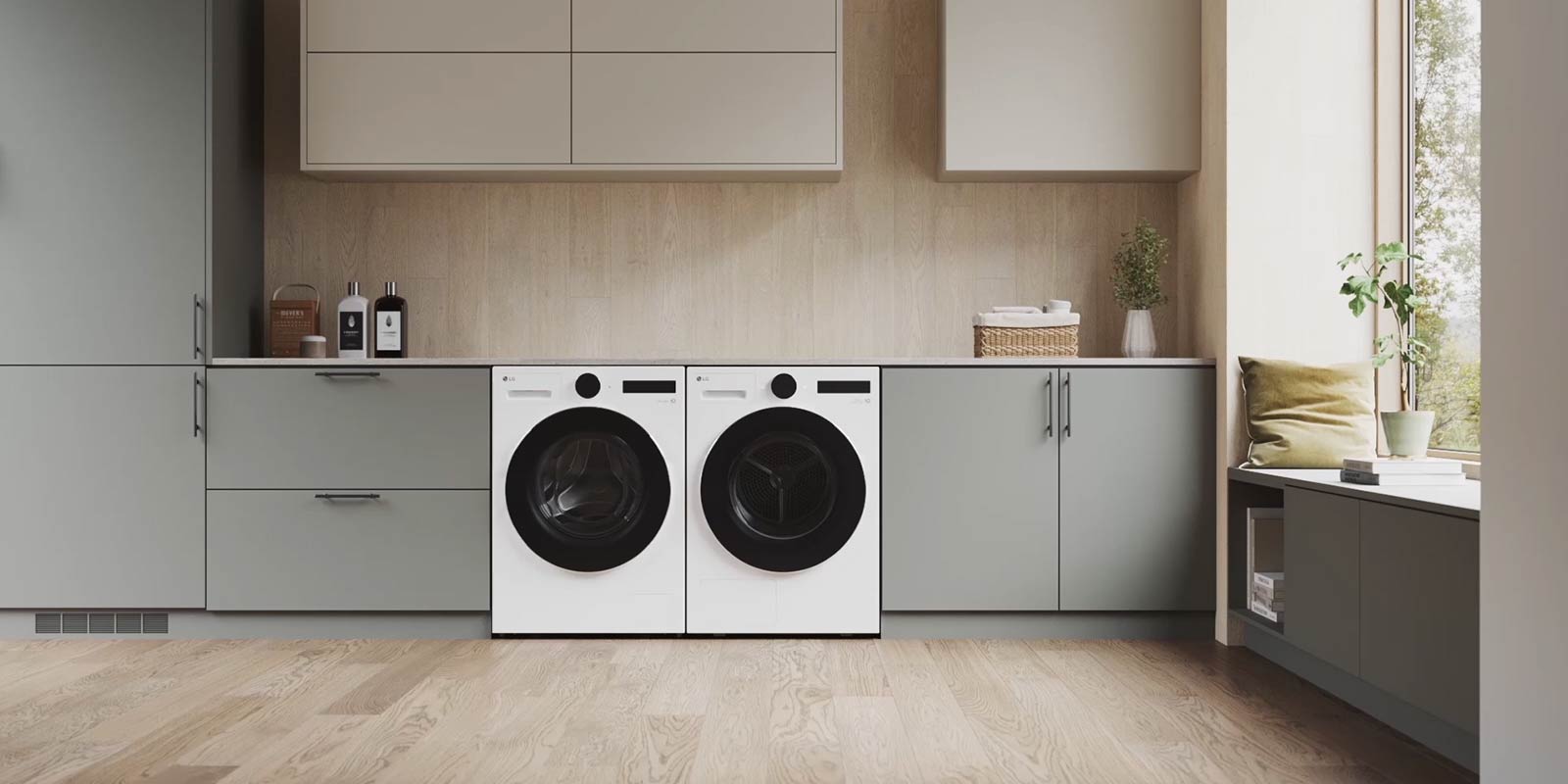 Video av zooming inn i LG tørketrommel på vaskerommet med LG vaskemaskin.