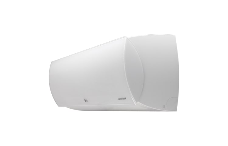 LG Nordic Prestige 12kBTU er en komplett varmepumpeløsning med energiklass A++ samt meget god kapasitet ved lave utetemperaturer., P12MN.NM2, thumbnail 5