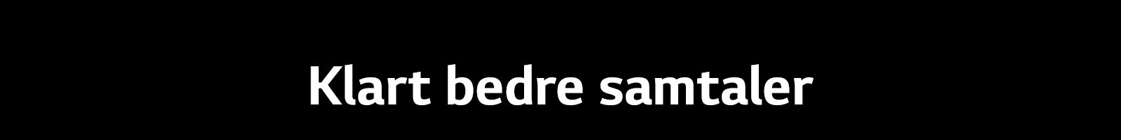 AV-TONEFree-FN7-22-Clearly-Better-Calls-Desktop_n