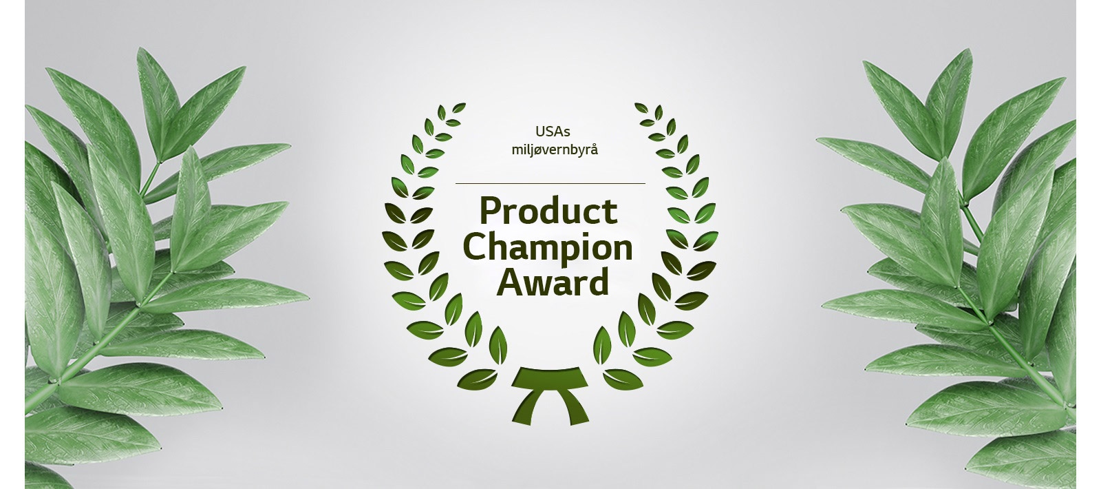 En grønn laurbærkrans rundt teksten EPA Product Champion Award. Det er plassert grønne blader på begge sider av bildet.