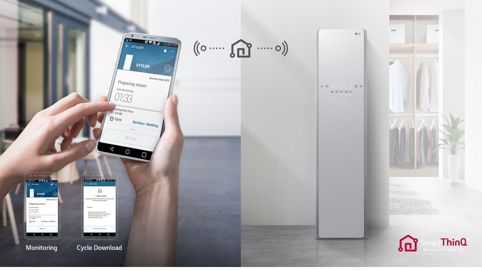 SmartThinQ™ med Wi-Fi1