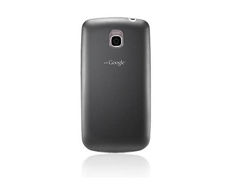 LG Android 2.3, 3MP-kamera, WiFi-hotspot, P500, thumbnail 4