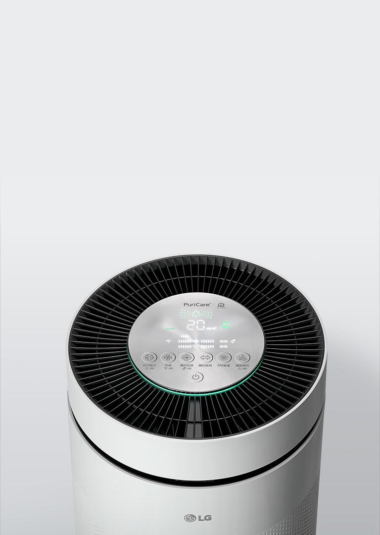 LG PuriCare™ 360