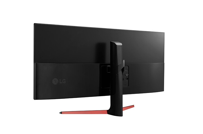 LG 34UM68, 34UM68, thumbnail 8