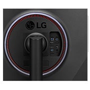 LG 38GL950G 38 tommer UltraGear™ Nano IPS 1 ms Curved gamingskjerm m. NVIDIA G-SYNC®, 38GL950G, thumbnail 8